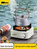 Barbekü ve Mangal – Kamp Sobaları