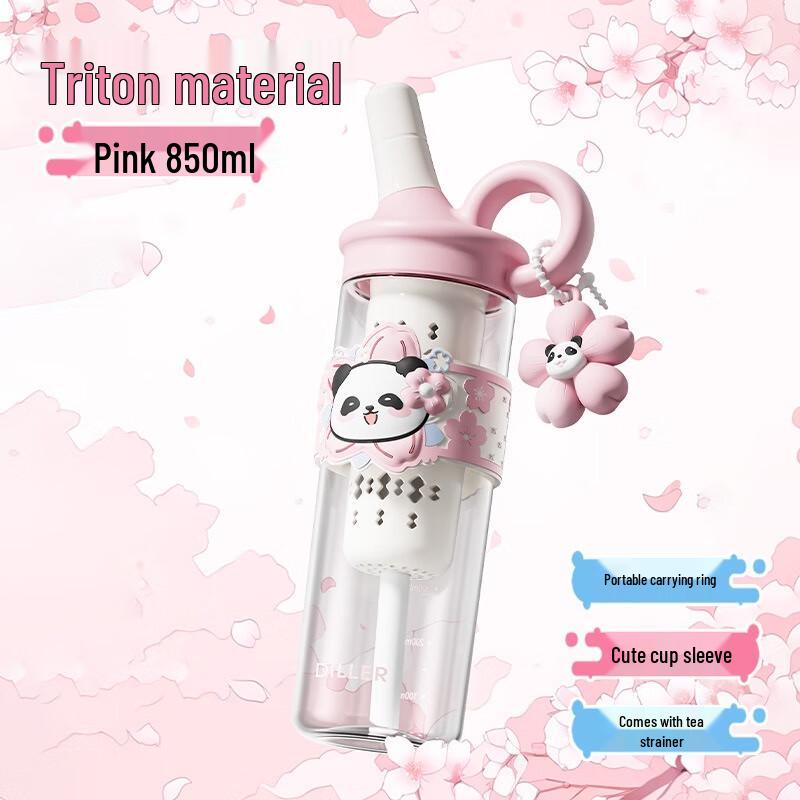 

Diller 850ML Sakura Tritan Portable Straw Cup with Filter