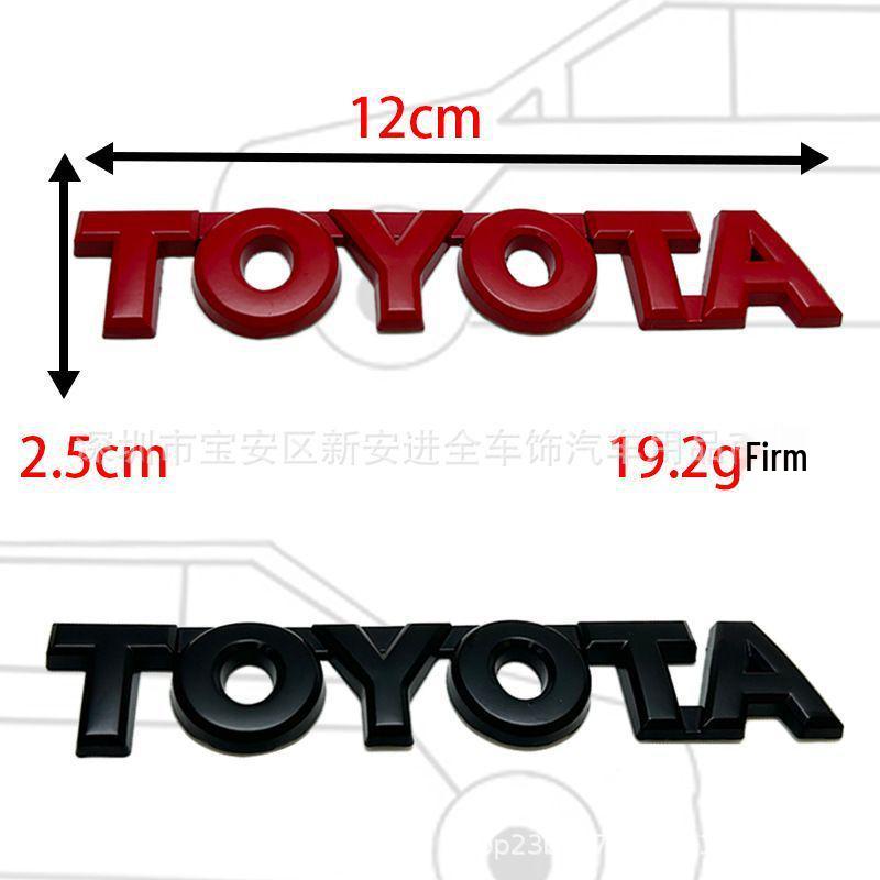Металлический значок автомобиля TOYOTA: Английская буквенная наклейка для кузова или багажника FAW Toyota