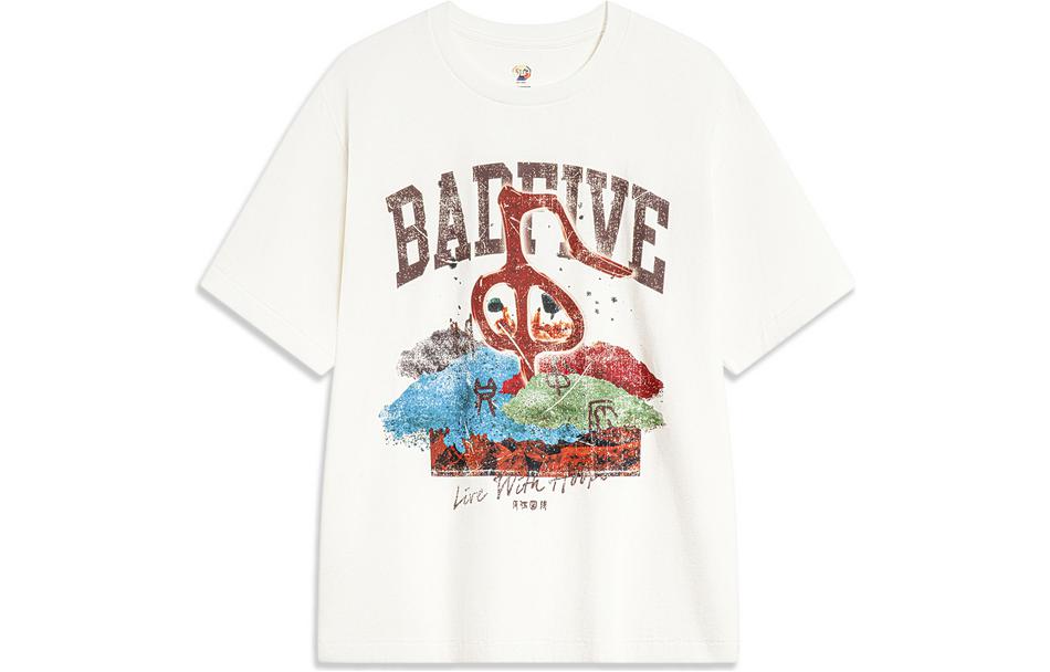 Li Ning Badfive T Shirt Unisex Ecru AHST765-1 XXL