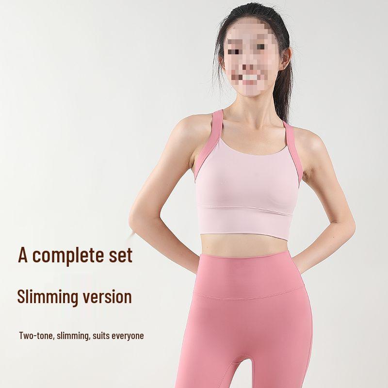 T5J Women's High-Intensity Yoga Wear: Color Block Cross Back Sports Bra & Hip-Lifting Set