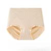 Female Spring and Summer 7A Silk Antibacterial Cool Feeling Ice Silk High Waist Belly Triangle Briefs