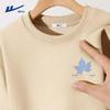 Warrior Men's Casual Crewneck Pullover Sweatshirt