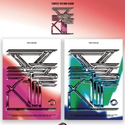 Χόμπι και δημιουργικότητα – Μουσική