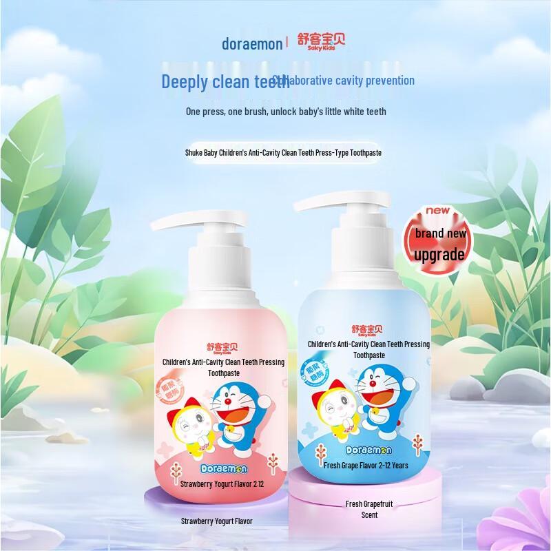 Saky Doraemon Kids Press Toothpaste Twin Pack