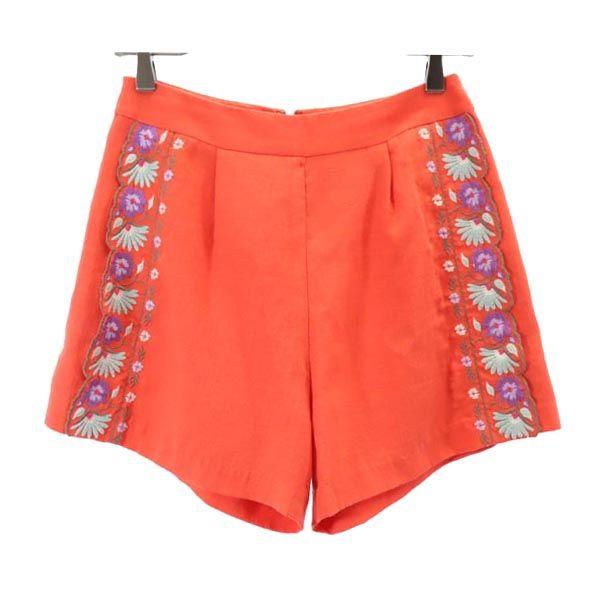 Lily Brown Short Sleeve Embroidered Off-the-shoulder Top Cut Setup Shorts Women Used