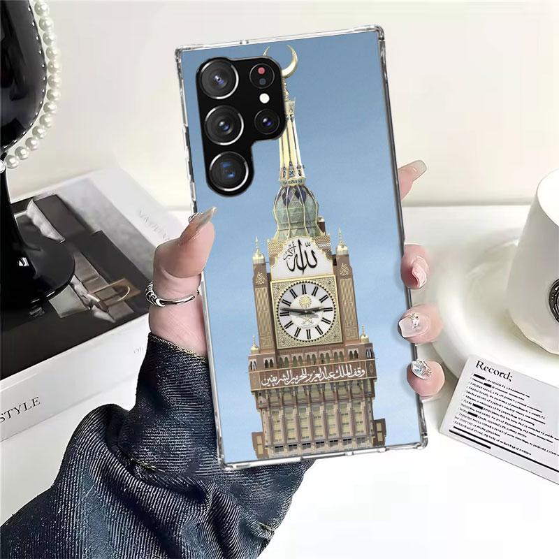 Islam Muslim Mosque For Samsung Galaxy S25 S24 S23 S22 Ultra Phone Case S21 Plus S20 FE S10 + S25Edge Fundas Cover Coque