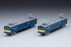 TOMYTEC Railway Collection JR Kumoya 145 Series 1000 Type Set A Diorama Supplies 339038 2-Car