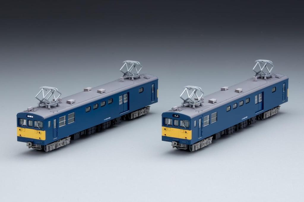 TOMYTEC Railway Collection JR Kumoya 145 Series 1000 Type Set A Diorama Supplies 339038 2-Car