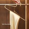 32CM Aluminum Alloy Pants Hangers Clothes Organizer Closet Dress Jeans Hanger, Anti Slip Trousers Rack Drying Rack