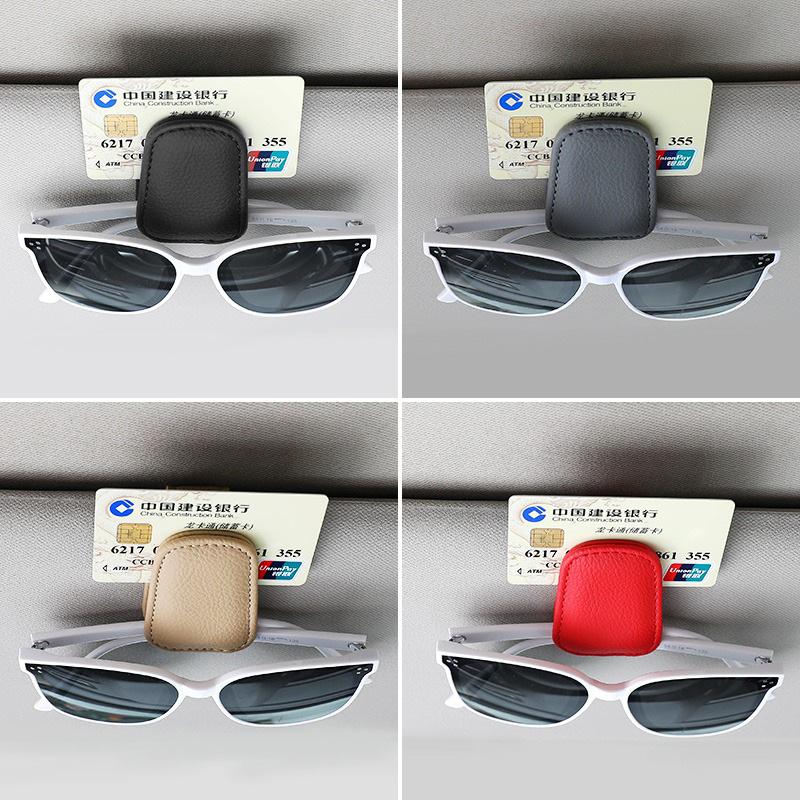 Creative Multi-Functional Car Sunglasses Holder Sun Visor Storage Clip Car Glasses Clip Auto Interior Storage