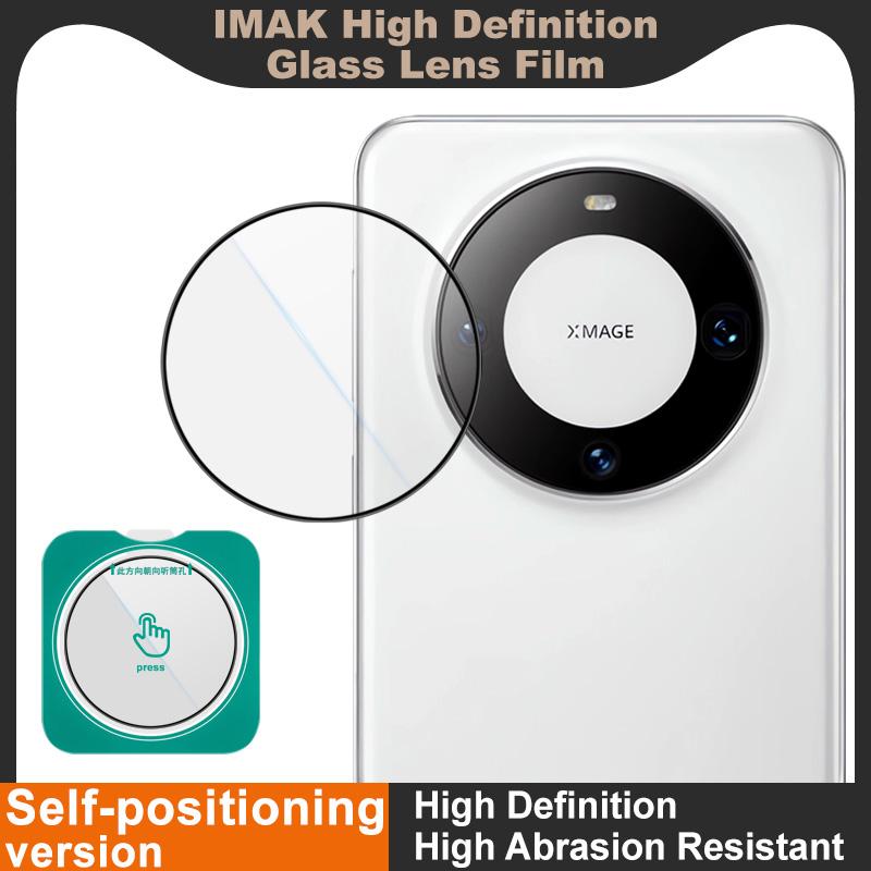 For Huawei Mate 60 Pro RS Glass IMAK High Definition Glass Lens Film Self-positioning Version