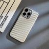 Natural Titanium PC Phone Case For For Iphone 1 14 13 Pro Max Plus Electroplated Grating Corrugated Hard Back Cover