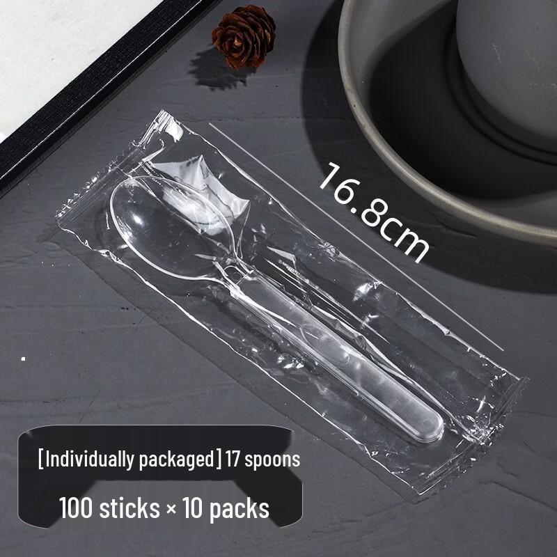 

ZISIZ Disposable American Spoons