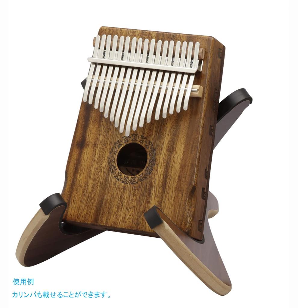 MAHALO Dřevěný stojan na ukulele ve tvaru X US-02