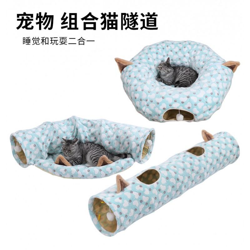 Cat Tunnel Toy - Collapsible Round Pet Play Indoor Cats Soft Plush All-Season Use