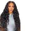 Fashionable lace synthetic headband small coiled tube curly hair wig