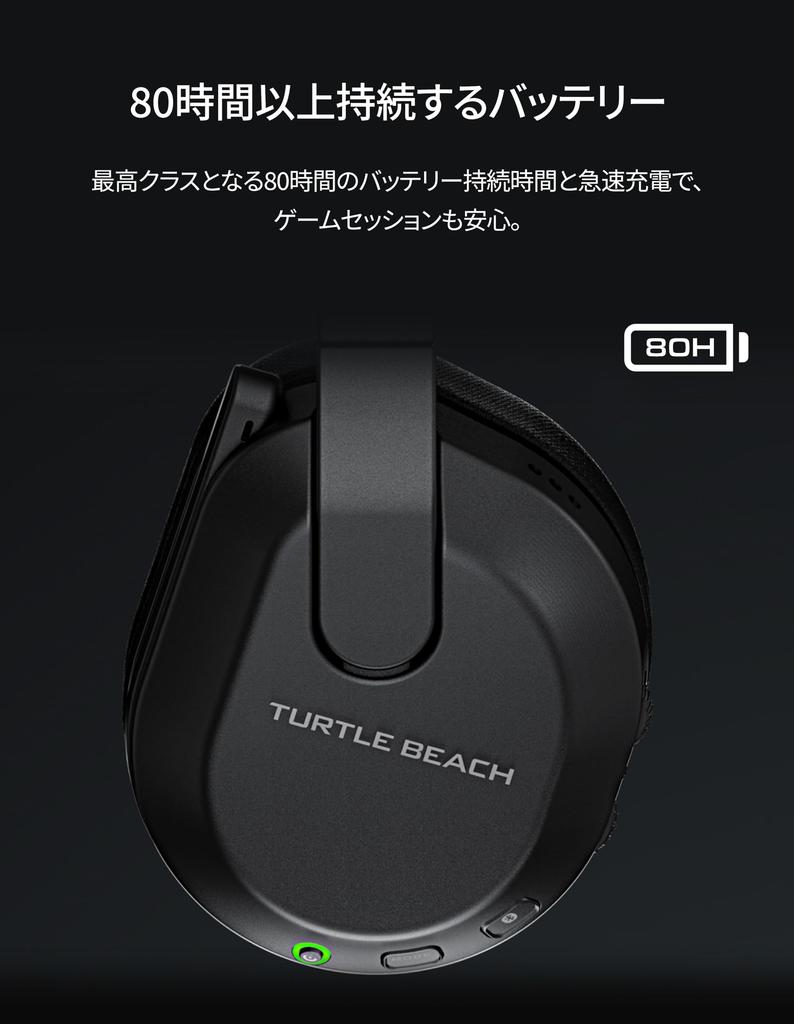 ALGS TURTLE BEACH Stealth 600 Gen3 Gaming Headset for and White Wireless Lightweight Tempest 3D Battery 50mm Mute and [APEX Sponsored] PS4, PS5, PC.