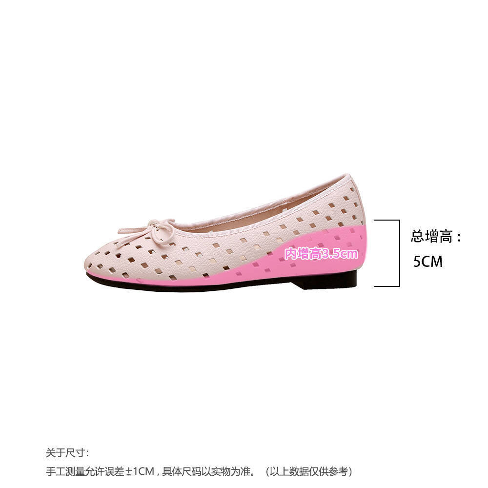 French inner heightening hollow shallow mouth single shoes women's breathable casual bow versatile sandals grandma shoes