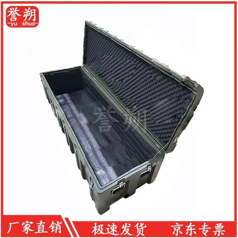 Heavy-Duty Rotational Molding Equipment Storage Case