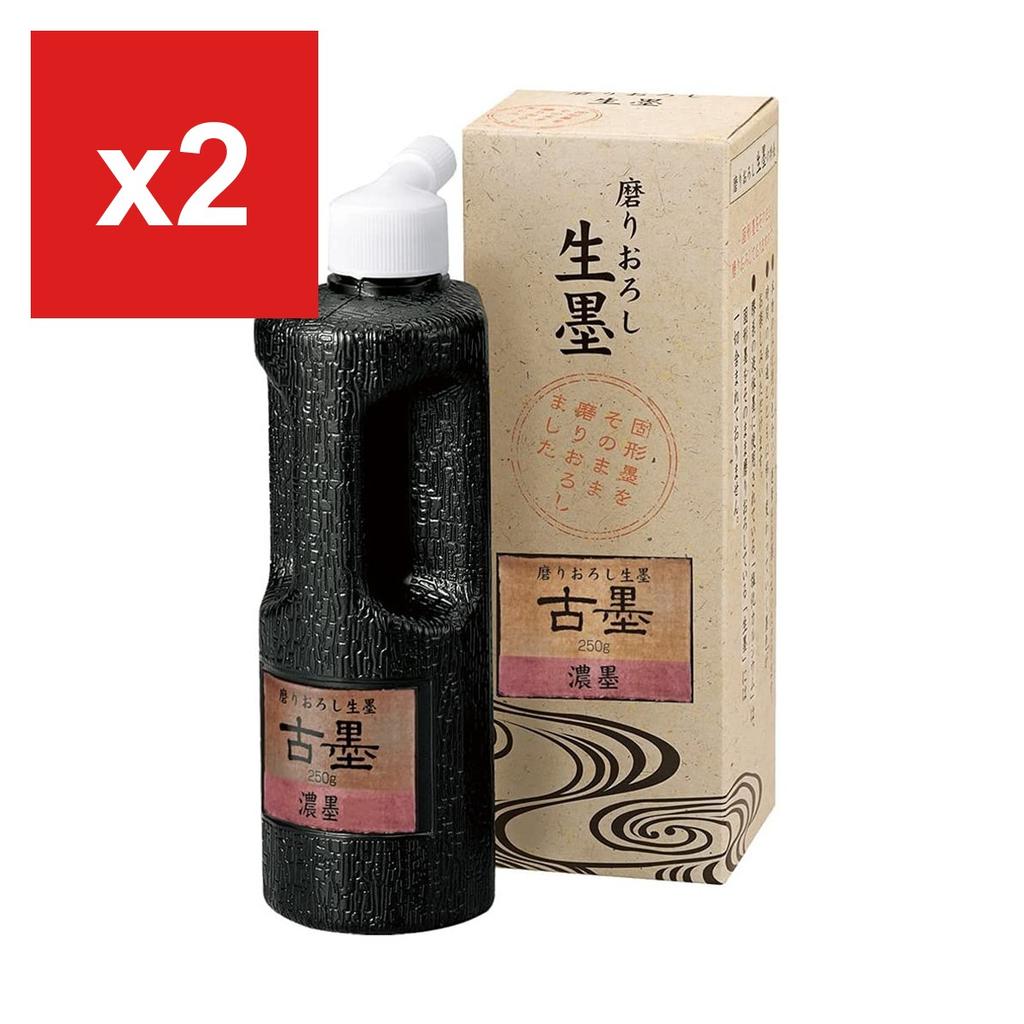 Kuretake Calligraphy Ink, Fresh-Ground Raw Sumi, Aged Ink, Concentrated, 250g, CB7-25