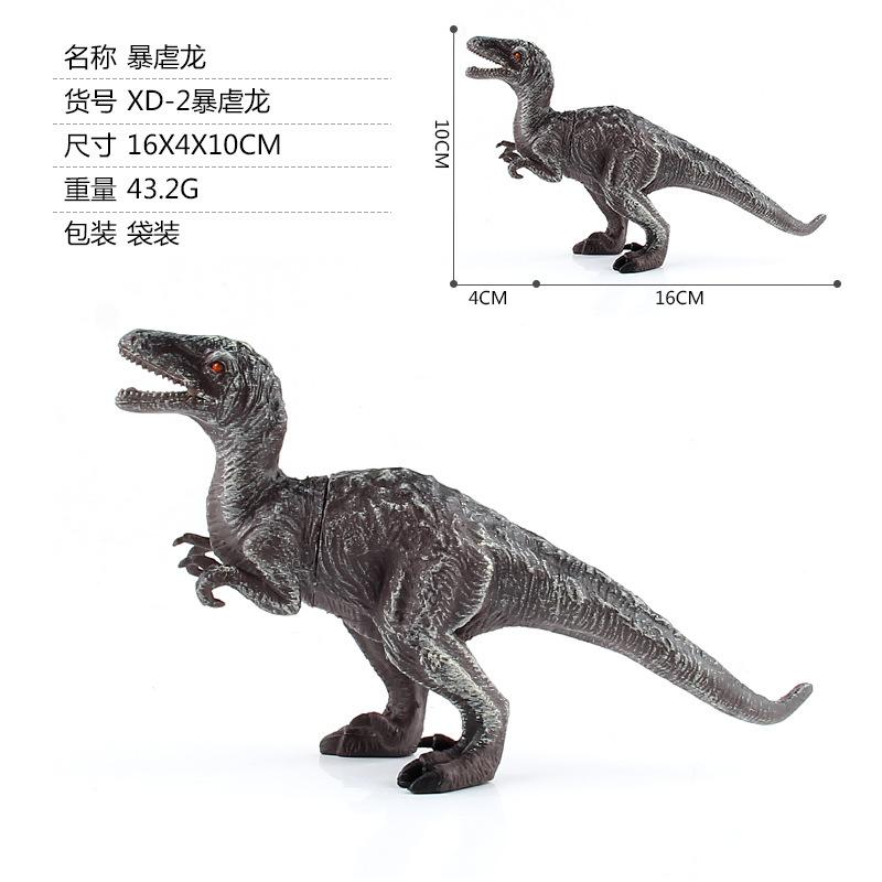 Dinosaurs World Triceratops  Tyrannosaurus Spinosaurus Triceratops Rex Plastic Static Dinosaur Animal Model Toy Kids Gift