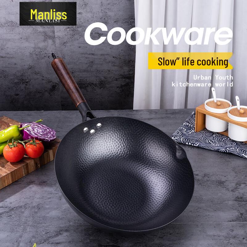 MANLISI 32cm Fine Iron Stainless Steel Wok Set
