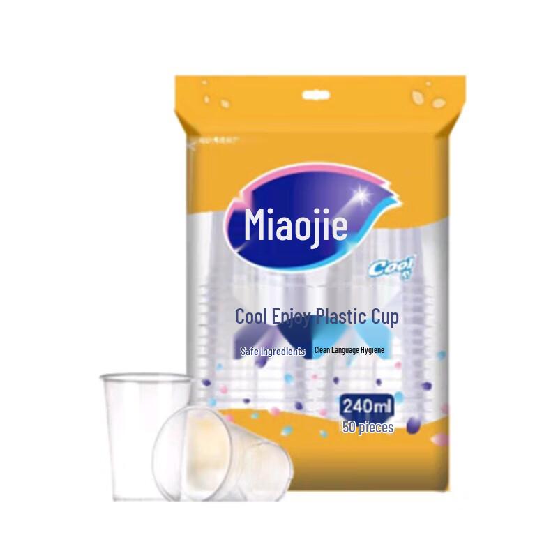 Miaojie 240ml Disposable Plastic Cups