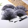 Portable Hand Fold Fan  Chinese Style Dance Props Retro Shell Fan Woman Men Bamboo Wood Silk Flower Folding Fan