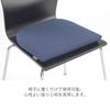Tempur Cushion Dark Blue Width 35x Depth 35x Thickness 4cm Seat Cushion S 131000 Approx.