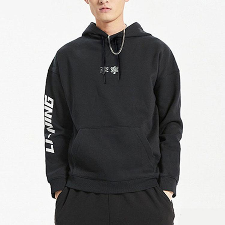 Li Ning Letter Print Hooded Sports Sweatshirt Men sweatshirt Black AWDRC91-1