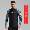 SBART Men's Quick-Dry Long-Sleeve Rash Guard Top