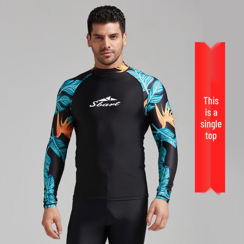 SBART Men s Quick-Dry Long-Sleeve Rash Guard Top 3XL