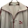 PUMA 80s Old Track jacket XL gray Jersey Men's Used