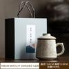 Peach Blossom Spring Yellow Ru Kiln Office Mug with Filter Simple Tea Cup Ceramic Cup Tea Water Separation