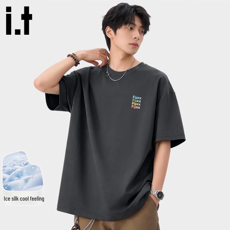 Fingercroxx IT Men's Short-Sleeve Cool-Touch T-Shirt