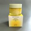 Goodal Coffret anti-taches Green Tangerine Vita C: Sérum 40ml+Crème 50ml+Crème Solaire Tonifiante 50ml+Pad