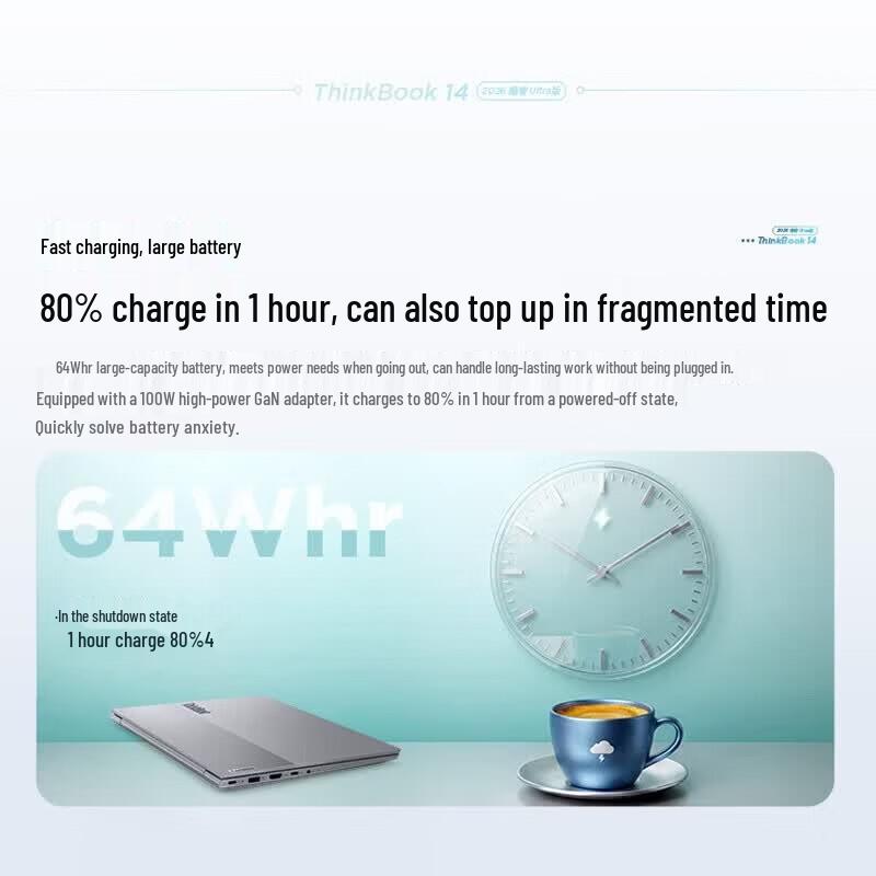 Lenovo ThinkBook 14 G8 IRL Laptop (CN Version)