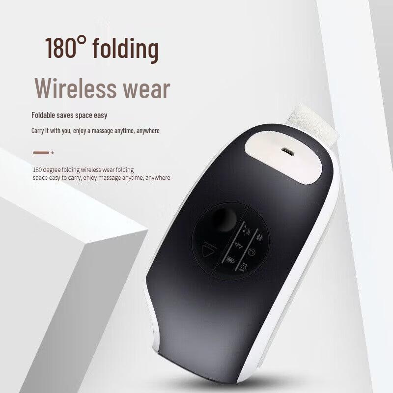 Jindao Heated Eye Massager CN Plug (adapter Included)