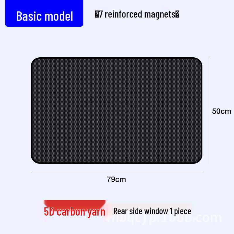 Magnetic Car Sunshade Mesh: Blackout Heat Insulation Privacy Curtain