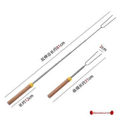 Drian Telescopic Stainless Steel BBQ Fork with Wooden Handle