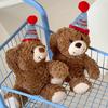 Birthday Teddy Bear Plush Toy Stuffed Animal Birthday Hat Cute Home Decor Children Boys Girls Birthday Gifts
