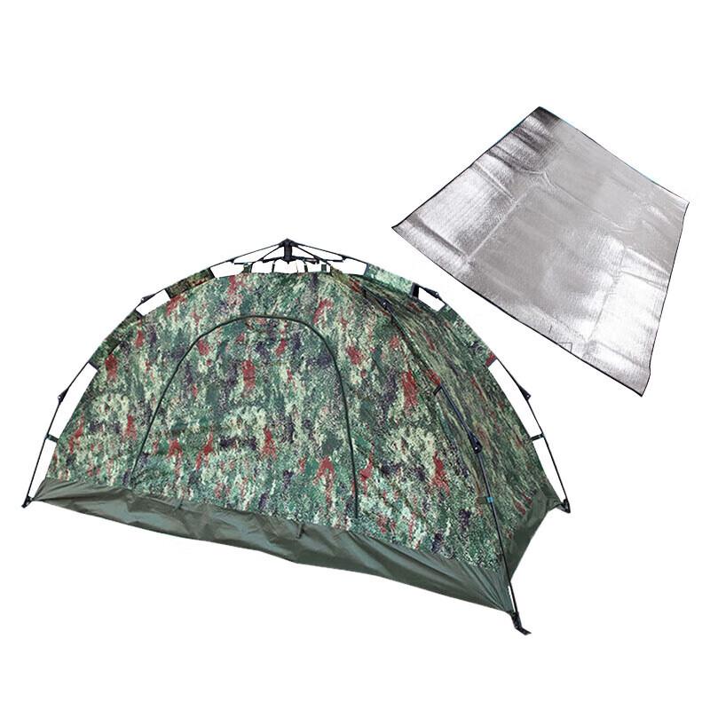 Erlangyan Automatic Camouflage Camping Tent
