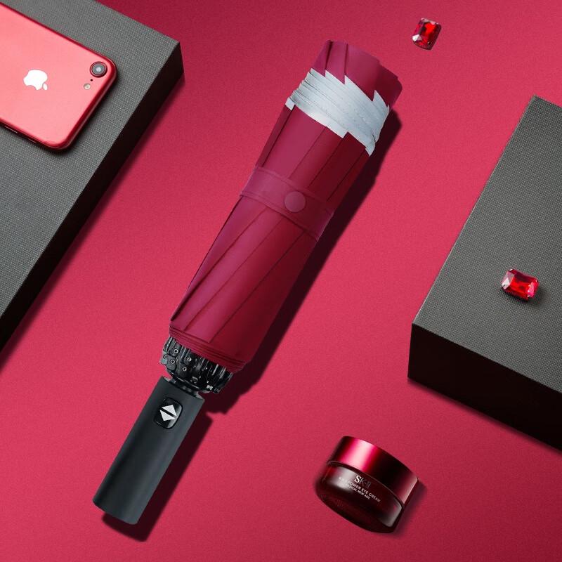 Hongye D7430 Automatic Reverse Folding Umbrella