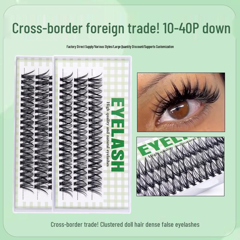 

Selling Hot 10-40P Hot-Melt Natural Dense False Eyelashes 16mm