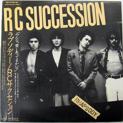 LP Record RC SUCCESSION - Rhapsody 28MK0001 KITTY 1980 Japan Obi Japanese Pop/Rock Used