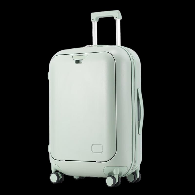 

KarLot Front-Opening Hardside Suitcase 24-inch