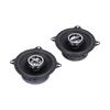 2PCS Car Speaker 4 Ohm  120W HiFi 91Db Sensitive Full Range Auto Replacement with Installation Screws