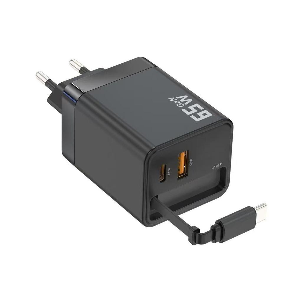 PD65W UK Standard Dual-Port GaN Charger with Retractable Cable: Fast Charge A+C