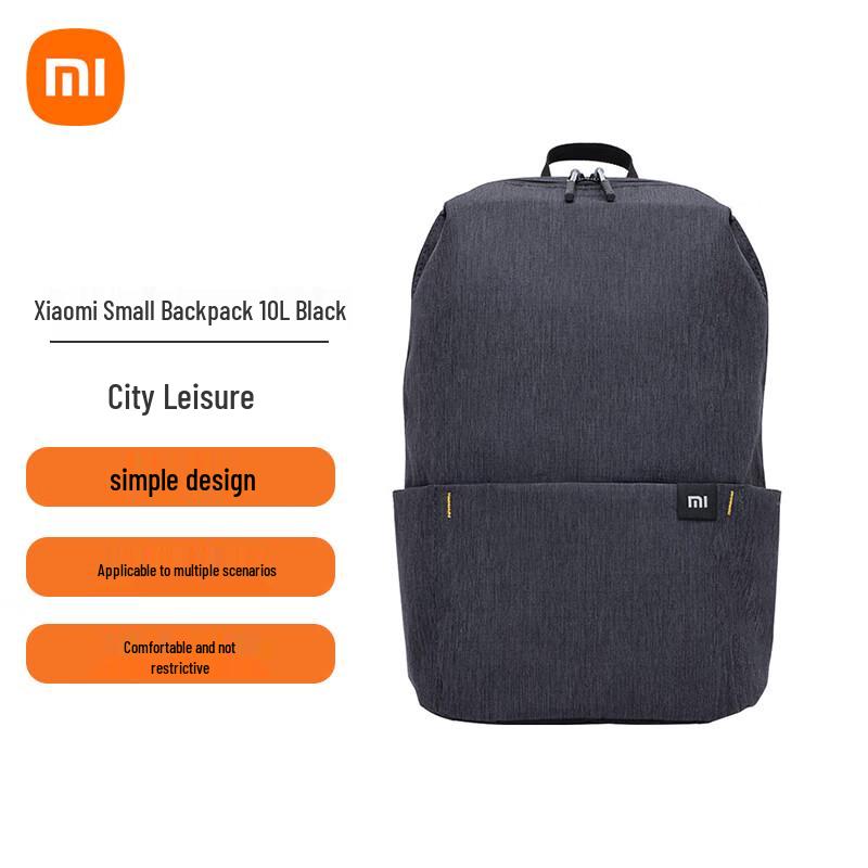 Xiaomi 10L Small Backpack